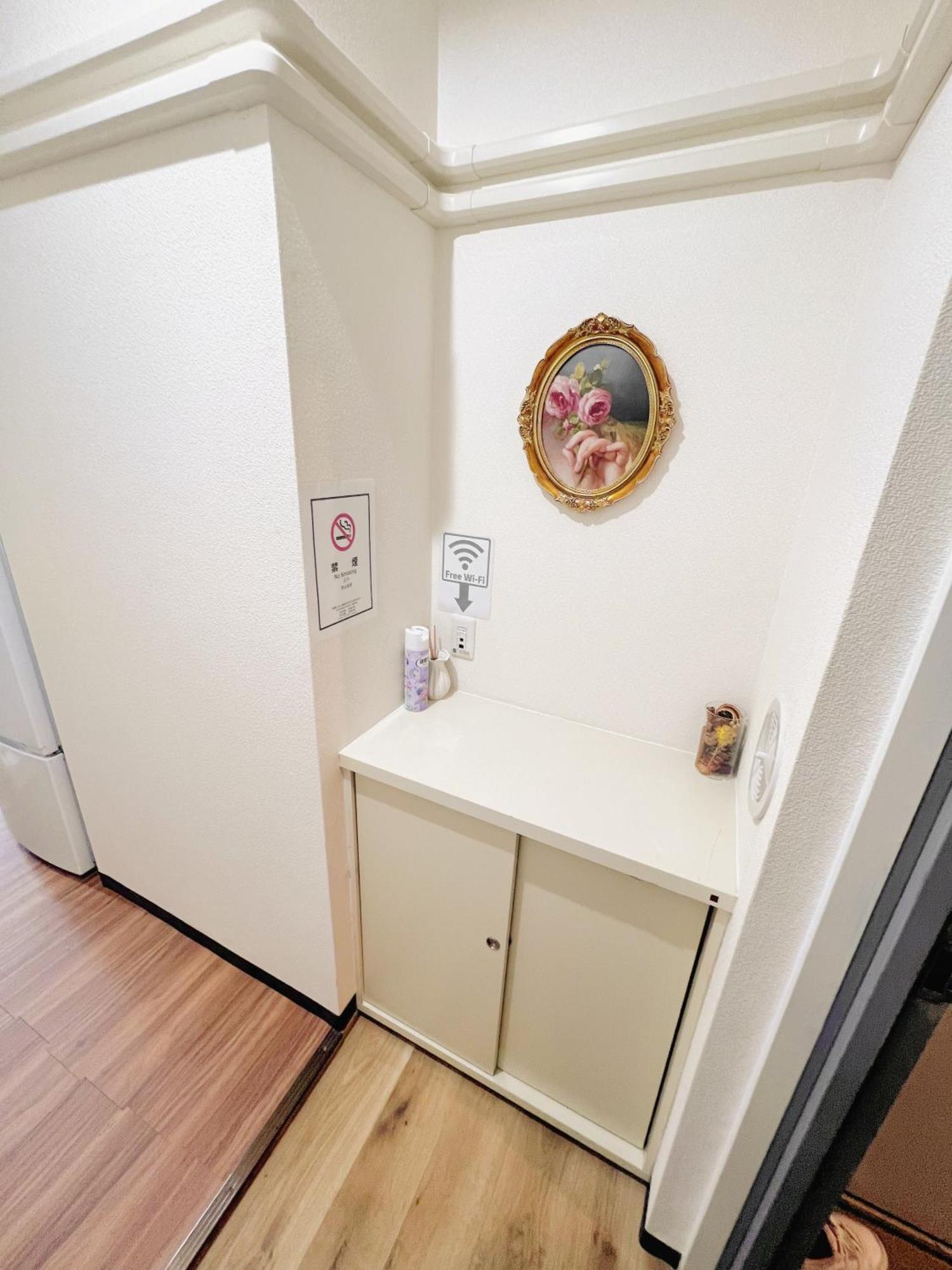 江元浅草 Apartment Tokyo Exterior photo